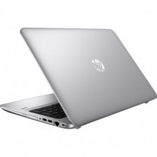 ¡¡OUTLET!! HP Probook 450 G4 15,6" i5 7200U, 8GB, SSD 256GB, Full HD