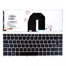 TECLADO PARA PORTATIL HP Probook 5330 5330M SILVER FRAME BLACK RETROILUMINADO