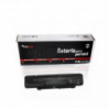 BATERIA PARA PORTATIL TOSHIBA DYNABOOK QOSMIO T750